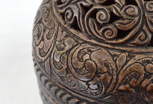 Damascus_incenseburner